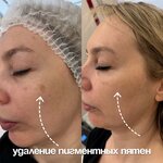 Скинмед (просп. Альберта Камалеева, 30), косметология в Казани