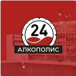 Alcopolis 24 (ulitsa Naymushina, 15А), bar, pub