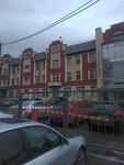 ReAutoIT (Professora Kachalova Street, 9), it company