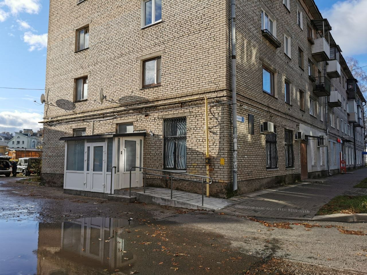 Фото СтарградЪ Зодчий