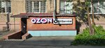 BitService (Krupskoy Street, 78), phone repair