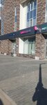 Wildberries (Fridrikha Engelsa Street, 18), point of delivery