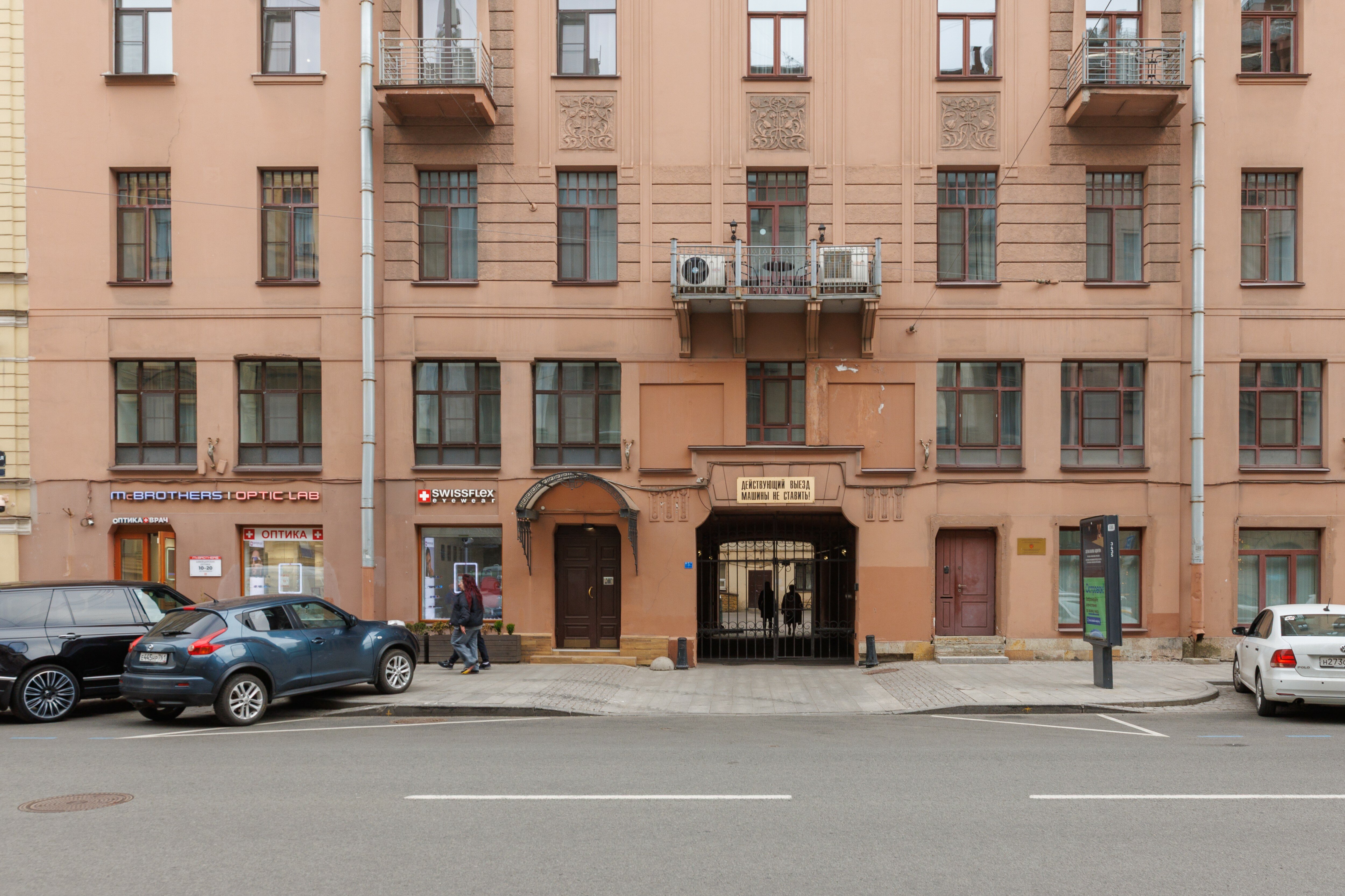 Фото отеля 1