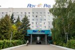 Центр лечения боли Сихат РКБ (Orenburgskii Tract Street, 138кА), hospital