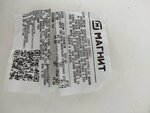 Magnit (Urban-type Settlement Orshanka, Sovetskaya ulitsa, 83), grocery