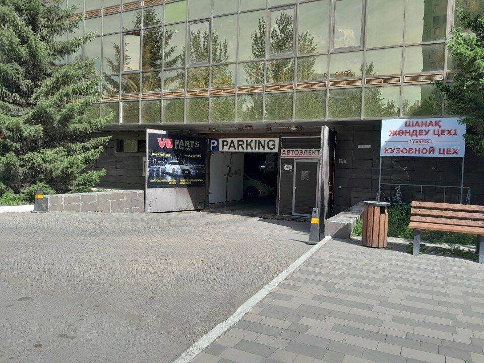 Car service, auto repair Check-up Auto, Astana, photo