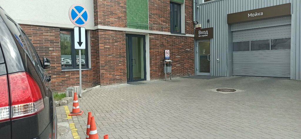 Toilet Туалет, Kaliningrad, photo