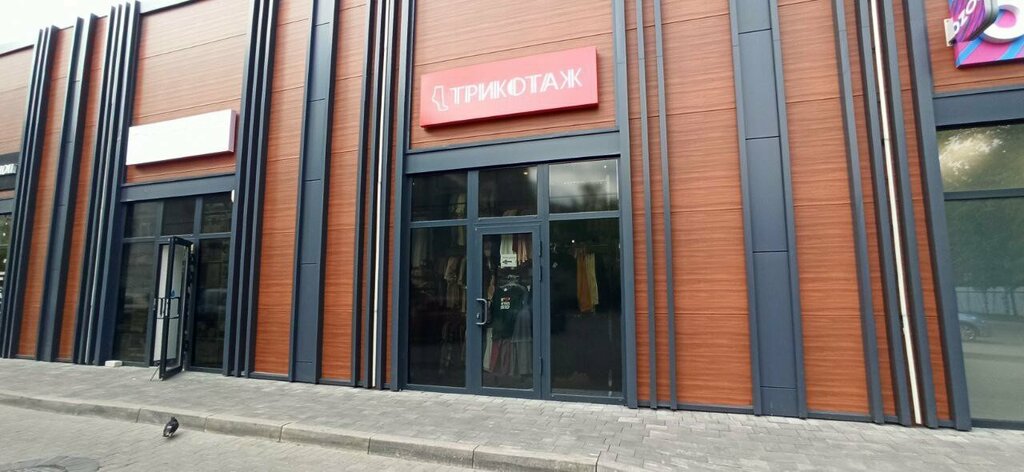 Knitwear 101 Секрет, Kaliningrad, photo