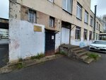 Тихвинская межрайонная больница, патологоанатомическое отделение, филиал (ulitsa Karla Marksa, 68к2), morgue