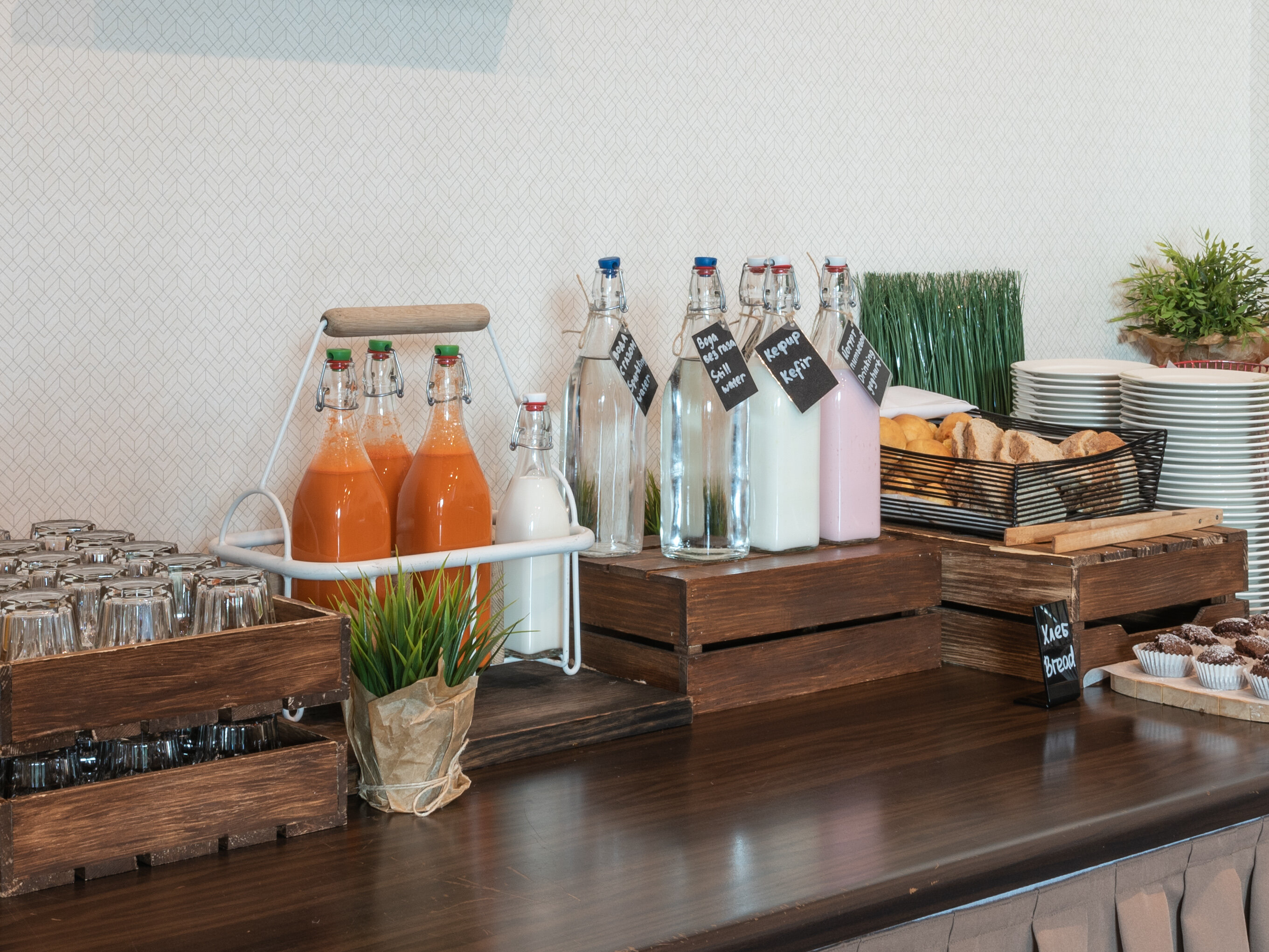 Фото Cosmos Izhevsk Hotel