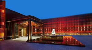 Гостиница The St. Regis Lhasa Resort