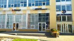 Пермский бизнес-инкубатор (Kosmonavtov Highway, 111Д), business incubator
