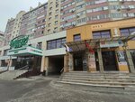 Система плюс (Antonova Street, 47), automatización de la gestión de documentos