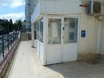 Студия-школа шугаринга Алены Жадан (Rozy Lyuksemburg Street, 29), hair removal