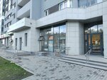 Первая вода (Akademika Sakharova Avenue, 29/4) ، ماكينة بيع المياه