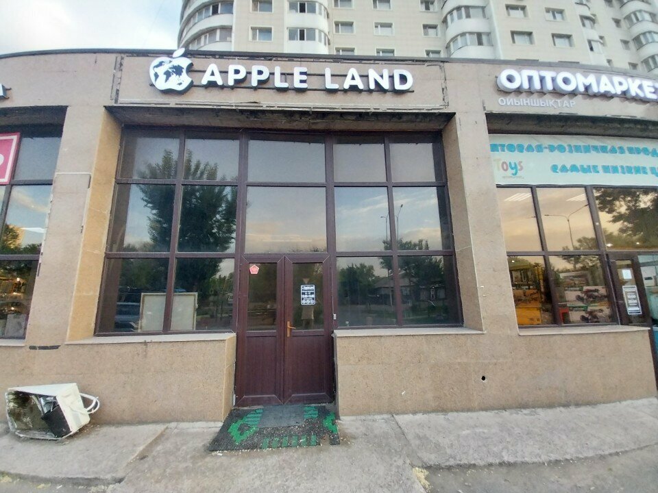 Phone repair Apple Land, Astana, photo