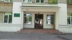 A-Denta (Kalinina Lane, 12), haulage