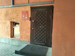 Kabinet psikhologa Pirogova I. V. (Sobornaya Street, 21) ، خدمات الصحة النفسية