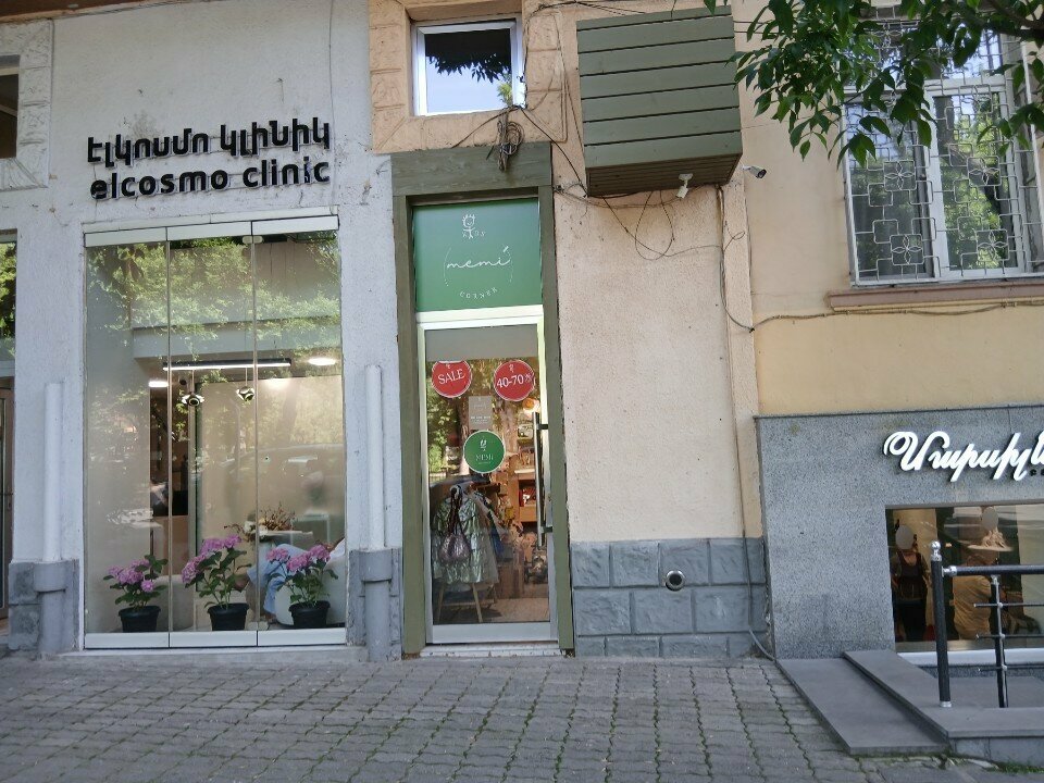 Toys and games Memi kids corner, Yerevan, photo