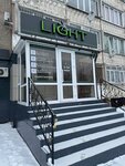 Light beauty studio (Zhambyl Zhabayev Street, 194), salón de belleza