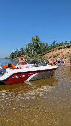 Тургеневские Острова  фото 8