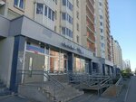 ВТБ (Bogatyrskiy Avenue, 50к1), atm