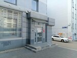Южурал-торг (Svobody Street, 74), management company