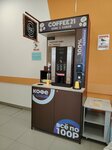 Coffee 21 (Pirogova Street, 6к1), coffee machine