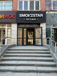 Smokestar (Borovaya Street, 19), vape shop