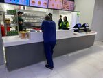 Wok (Labzak Street, 12), restaurante