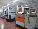 Özentek Makine Kalıp Tel Erezyon (Istanbul, Basaksehir, Ikitelli OSB Neighborhood, Eskoop C7-3 Block Street, 454) ، الغرفة التجارية
