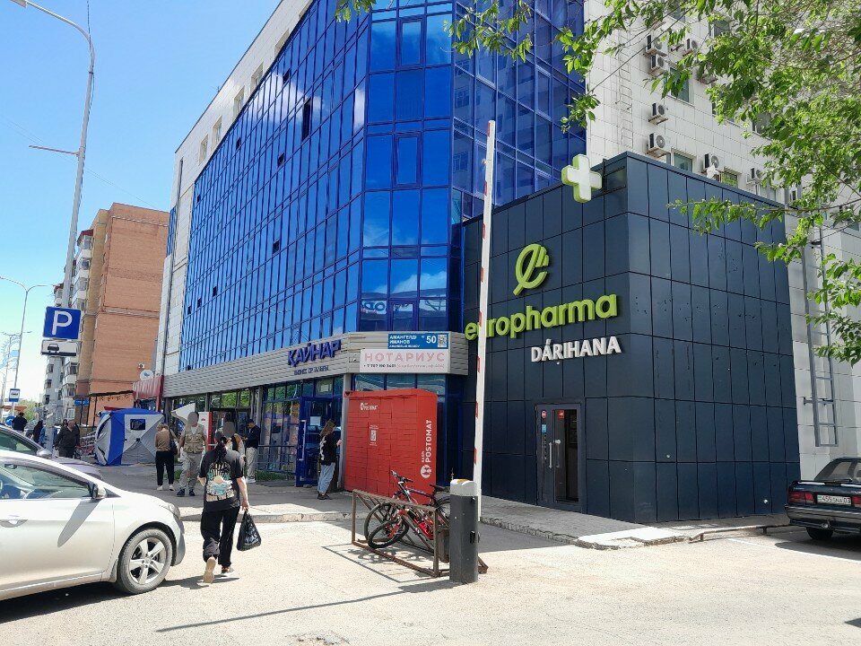 Nail salon Pilyu_nogotki_001, Astana, photo