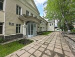Dr Lantukh Clinic (Topolyovaya ulitsa, 26), centro médico, clínica