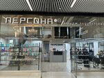Persona (Dybenko Street, 7/1), beauty salon