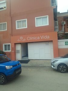 Clínica Vida (Luanda, Rua Albano Machado), medical center, clinic