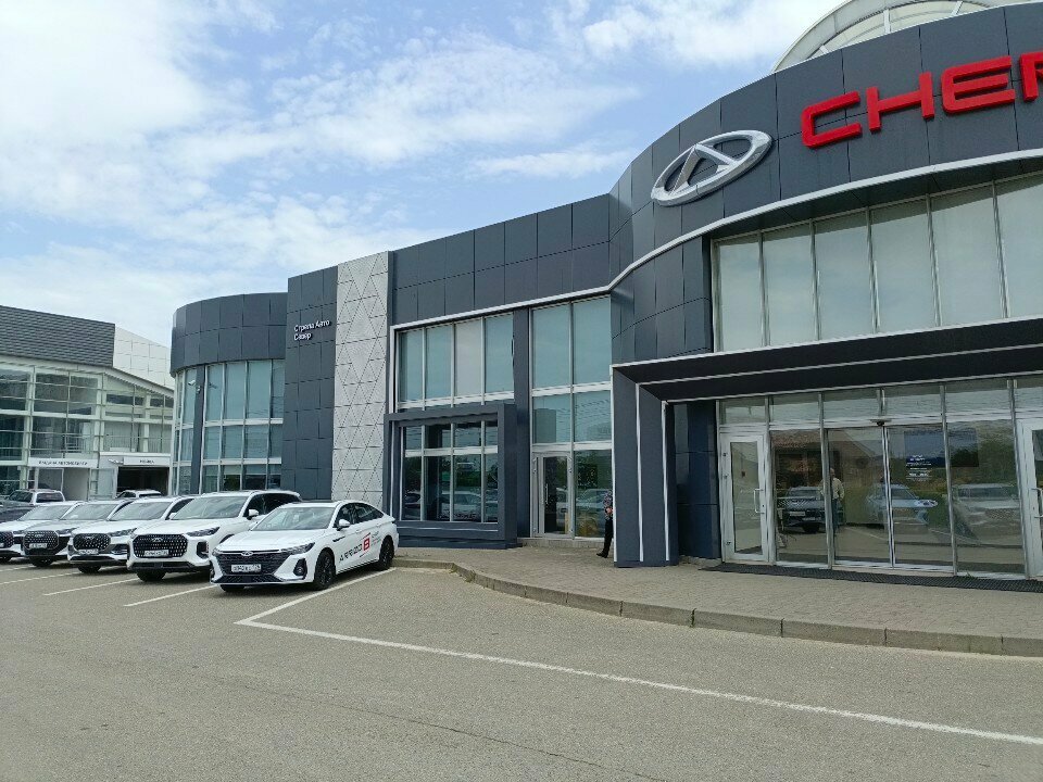 photo Solaris АвтоБерг