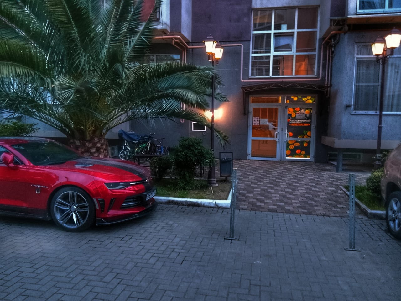 Фото отеля 3