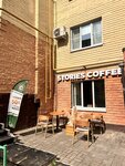 Stories Coffee (Frunze Street, 41), cafetería