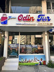 Odin Tur Seyahat Acentası (Izmir, Konak District, Akdeniz Neighborhood, Vali Kazim Dirik Avenue, 46B) ، وكالة أسفار