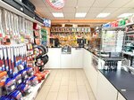 AutoREM (Avtotransportnaya ulitsa, 55В), auto parts and auto goods store