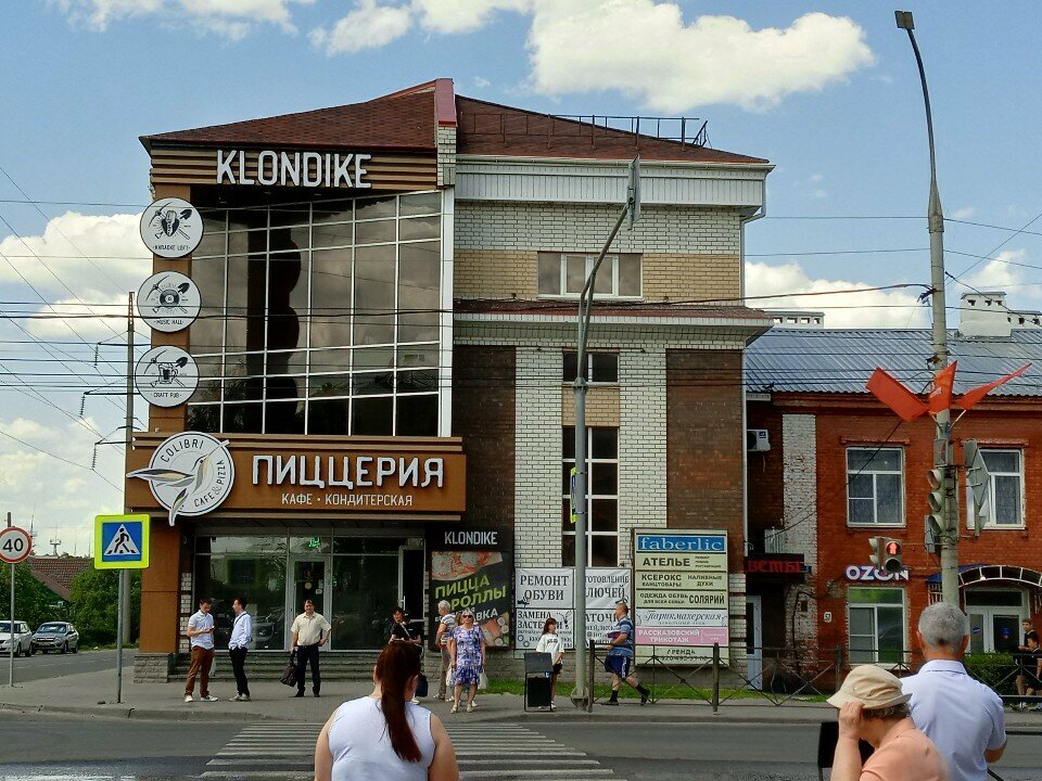 Clothing store Одежда и обувь, Tambov, photo