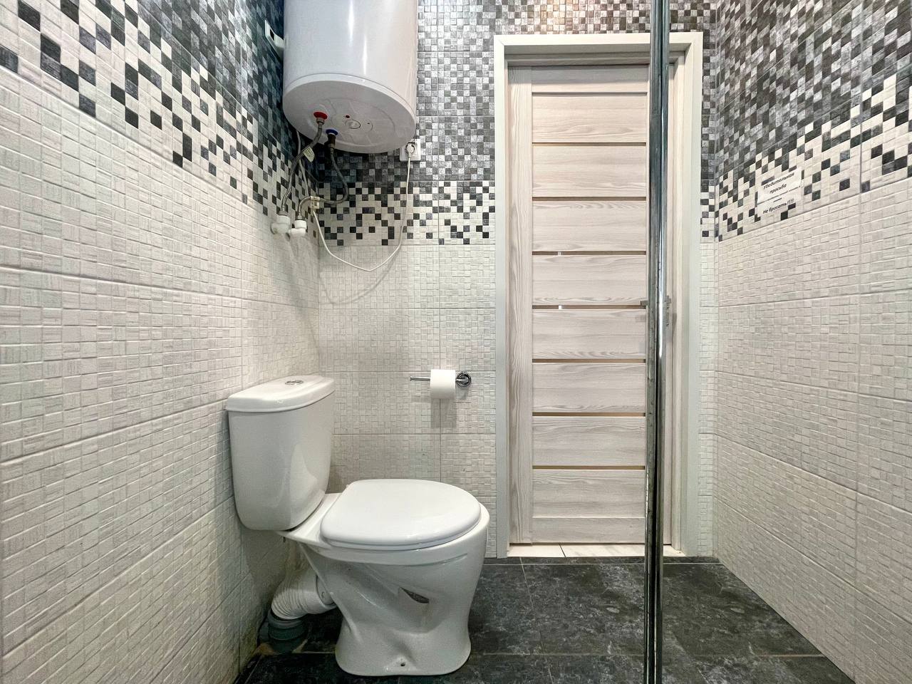 Фото Благодать