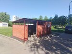 Waste sorting (Moscow, park Varshavskiye prudy), waste sorting