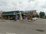 Vkusno — i tochka. Auto (Ulyanovskiy Avenue, 1А), fast food
