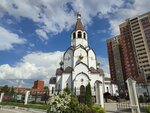 Khram vo imya svyatogo apostola Andreya Pervozvannogo (Startseva Street, 140А) ، كنيسة أرثوذكسية