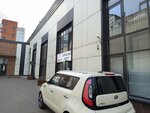 OporaLoft (Nagatinskaya Street, 16с9) ، آنية معدنية