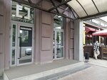 Кабинет психолога (ulitsa Oktyabrskoy Revolyutsii, 1), psychological counseling