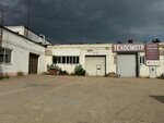 Express ТО (ulitsa Kalinina, 58), vehicle inspection station
