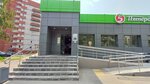 5post (Krasnogeroyskaya Street, 46), point of delivery