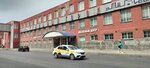 Severnoye siyaniye (Lenina Street, 103), travel agency